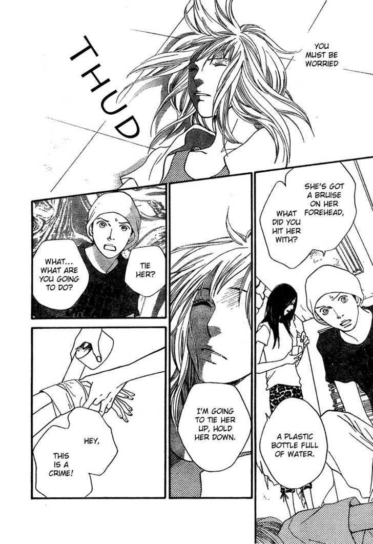 Read Cat Street en Manga Online