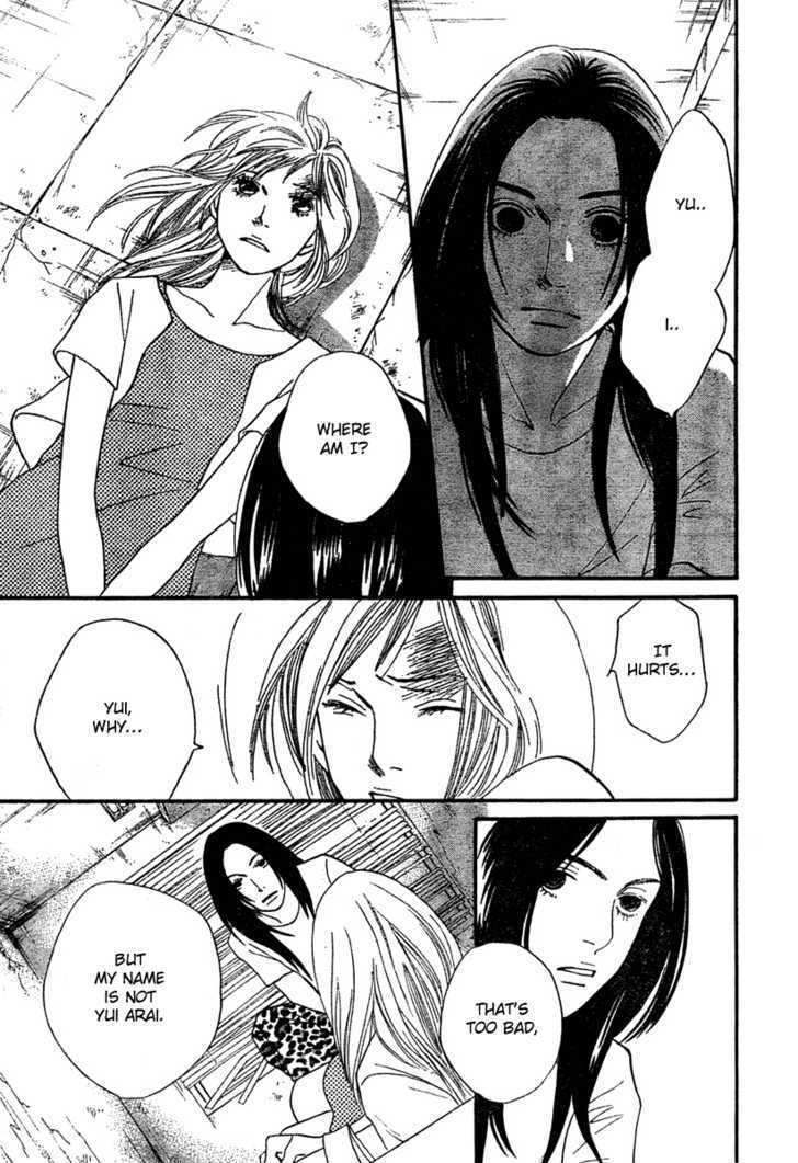 Read Cat Street en Manga Online