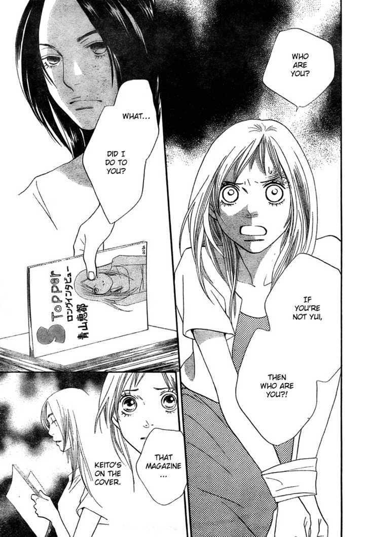 Read Cat Street en Manga Online