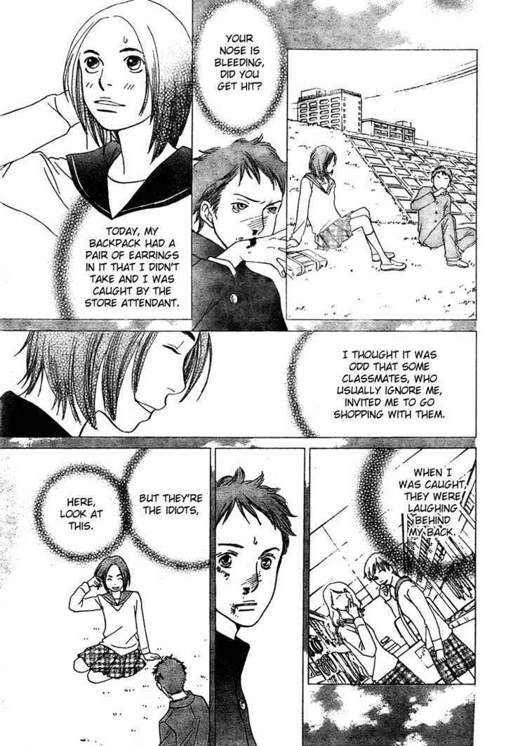 Read Cat Street en Manga Online