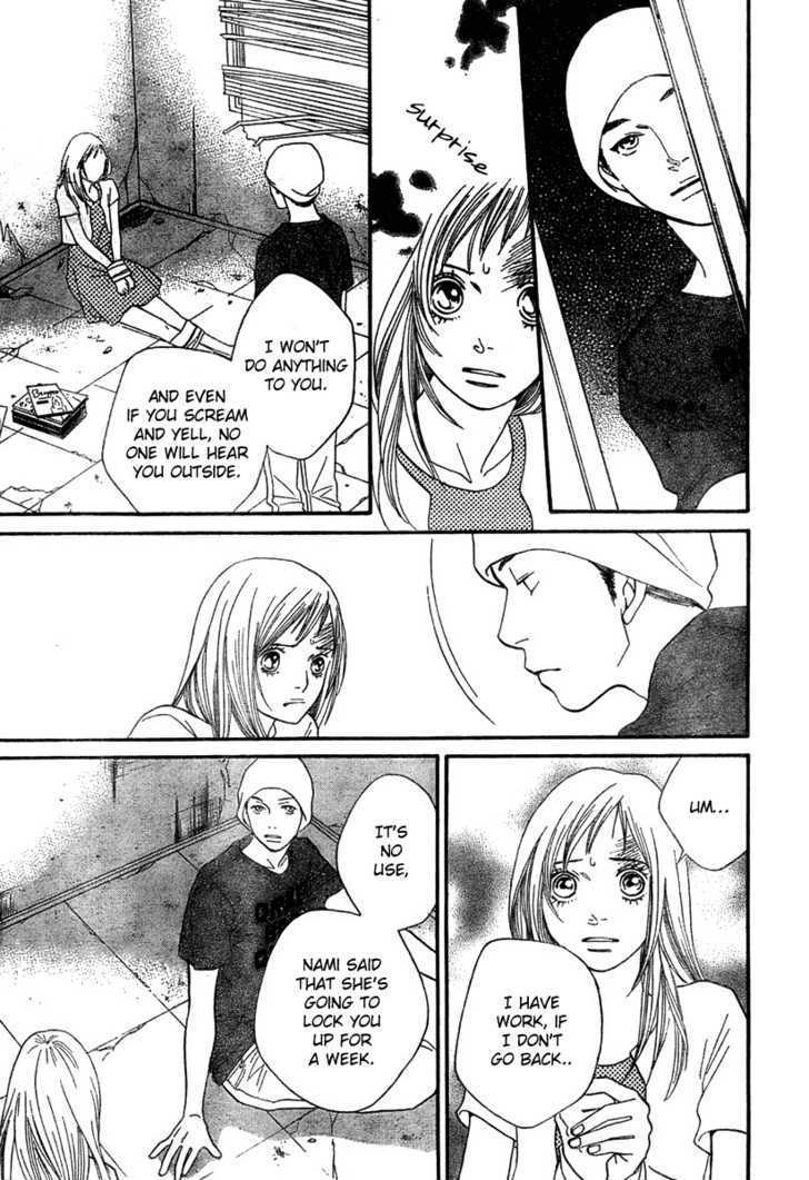 Read Cat Street en Manga Online