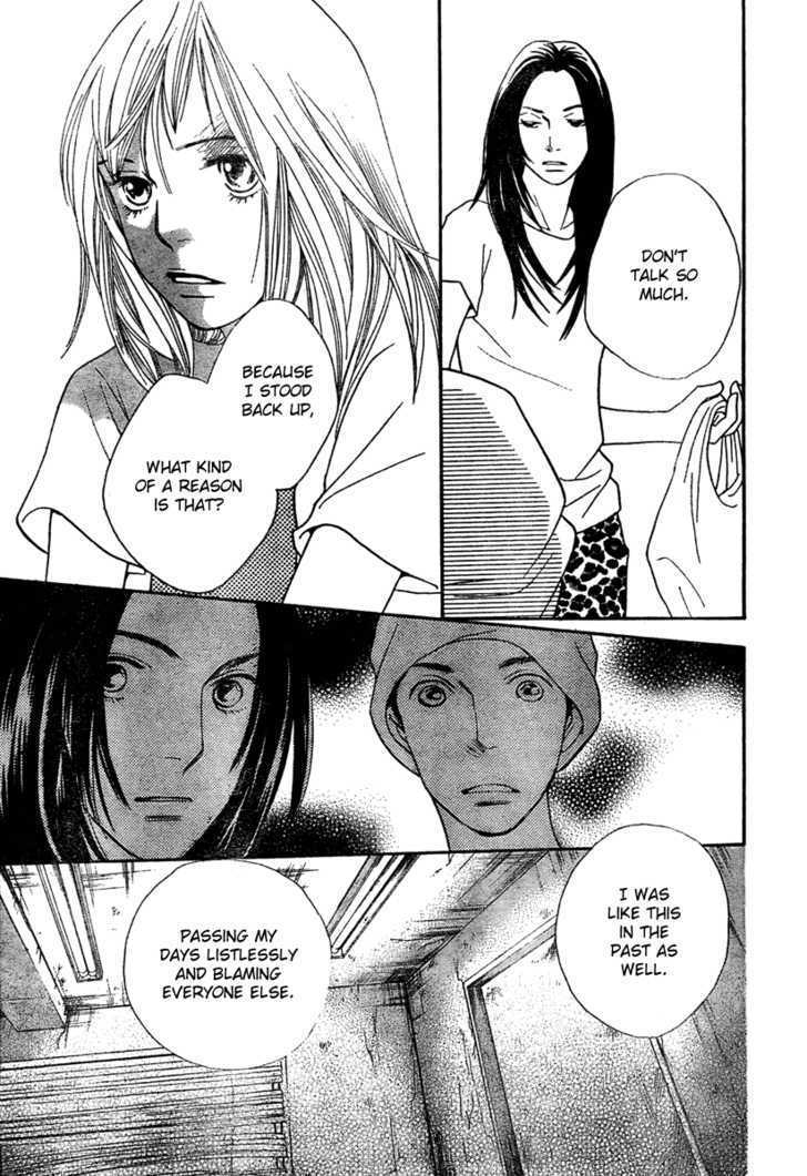 Read Cat Street en Manga Online
