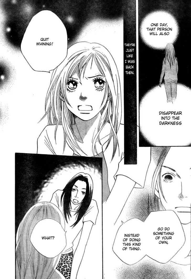 Read Cat Street en Manga Online
