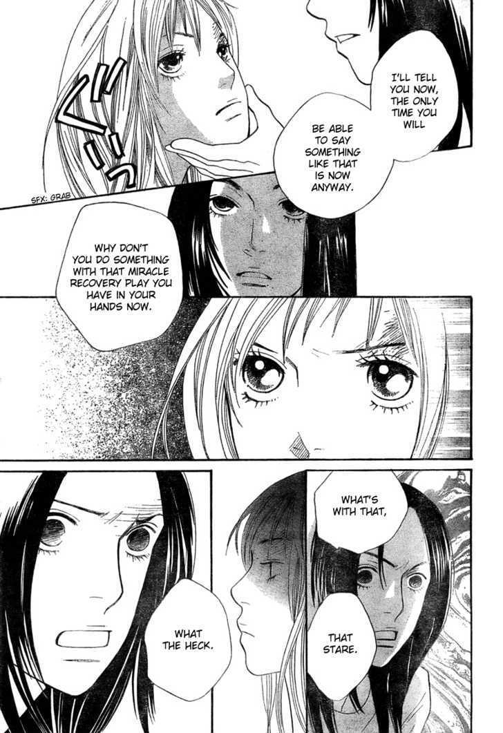 Read Cat Street en Manga Online