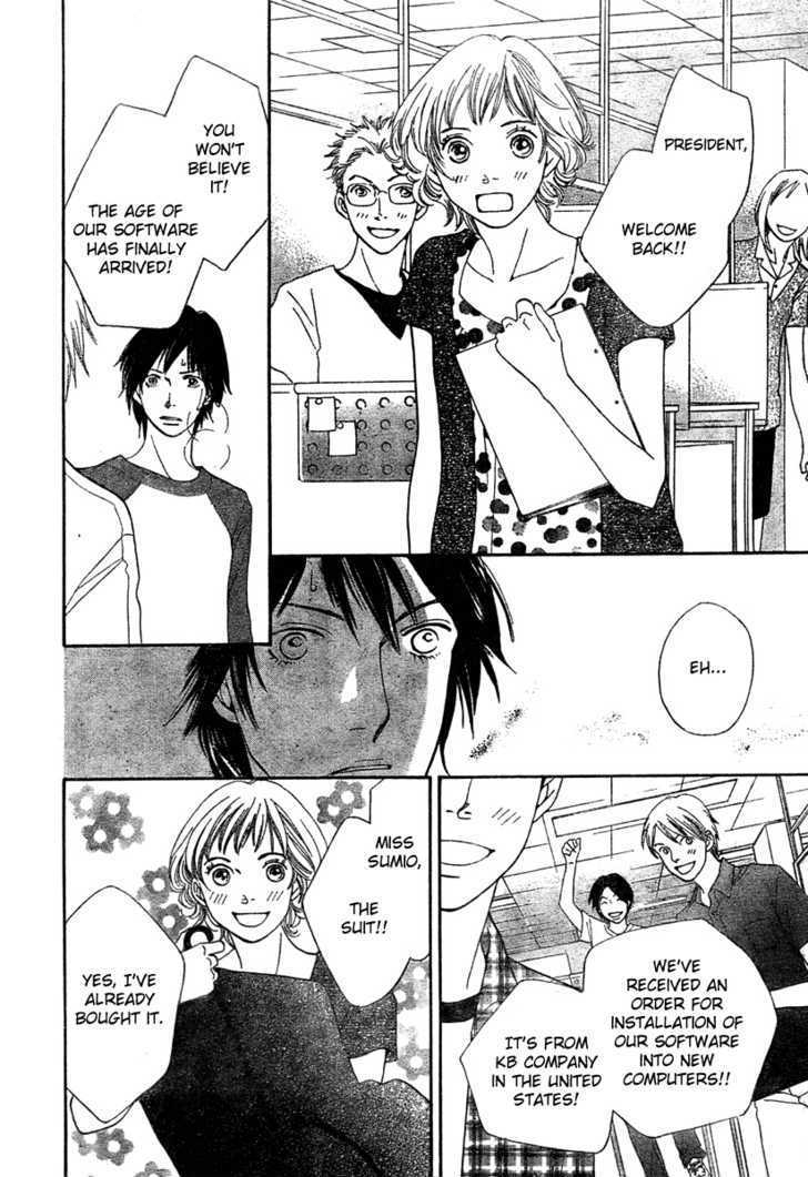 Read Cat Street en Manga Online