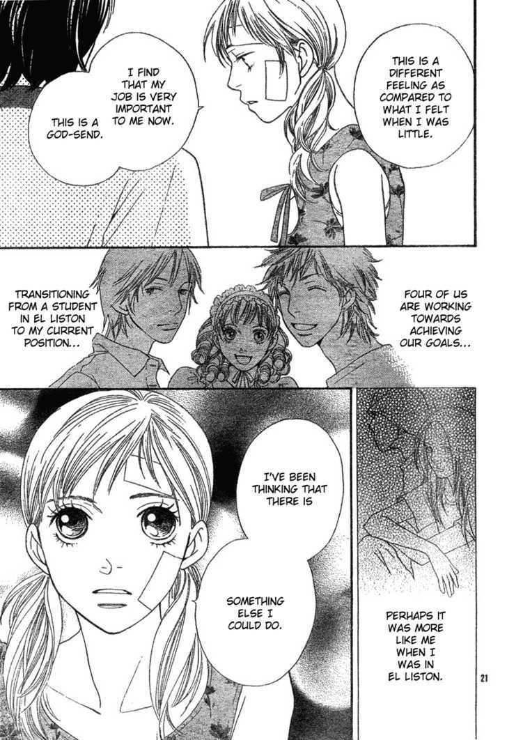 Read Cat Street en Manga Online
