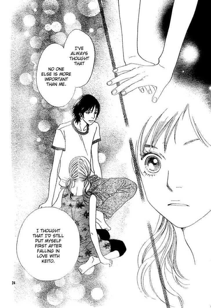Read Cat Street en Manga Online