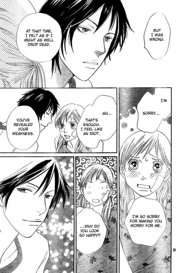 Read Cat Street en Manga Online
