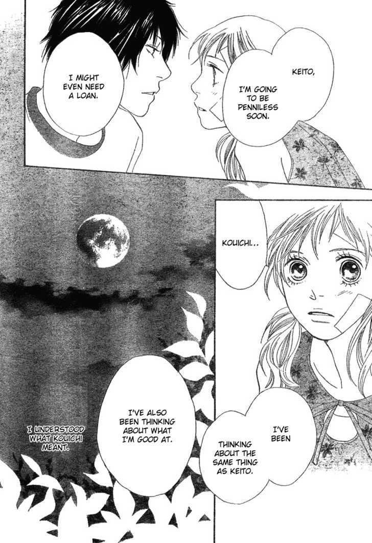 Read Cat Street en Manga Online