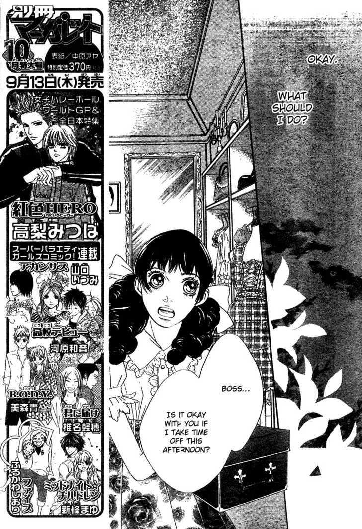 Read Cat Street en Manga Online