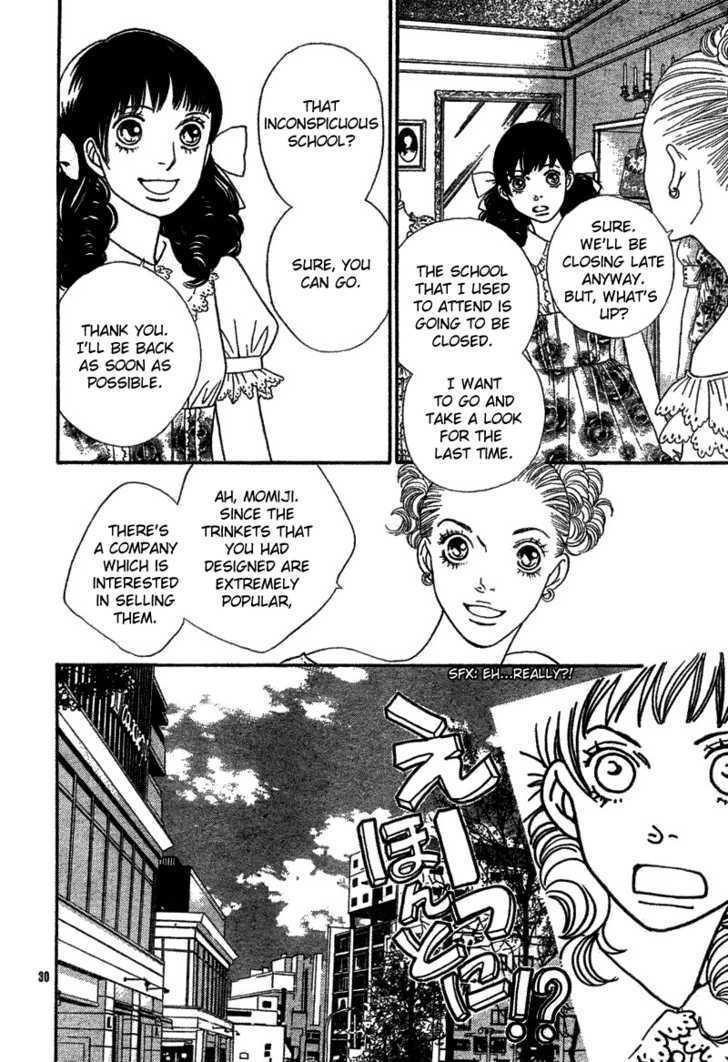 Read Cat Street en Manga Online