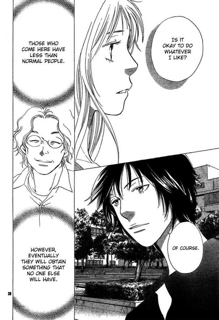 Read Cat Street en Manga Online
