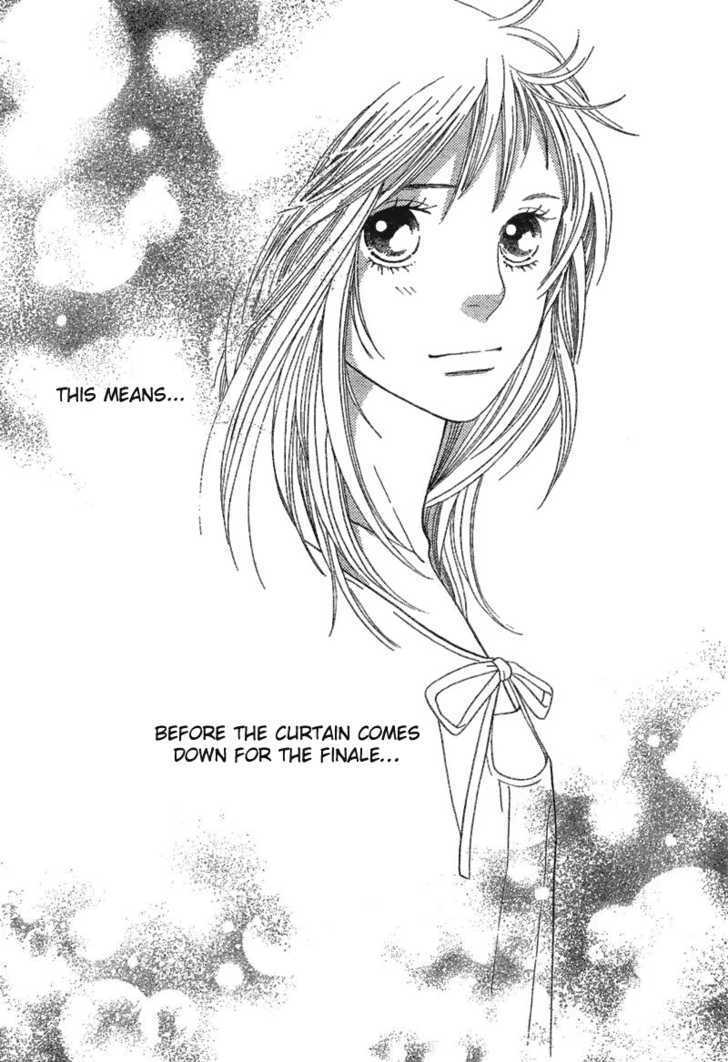Read Cat Street en Manga Online