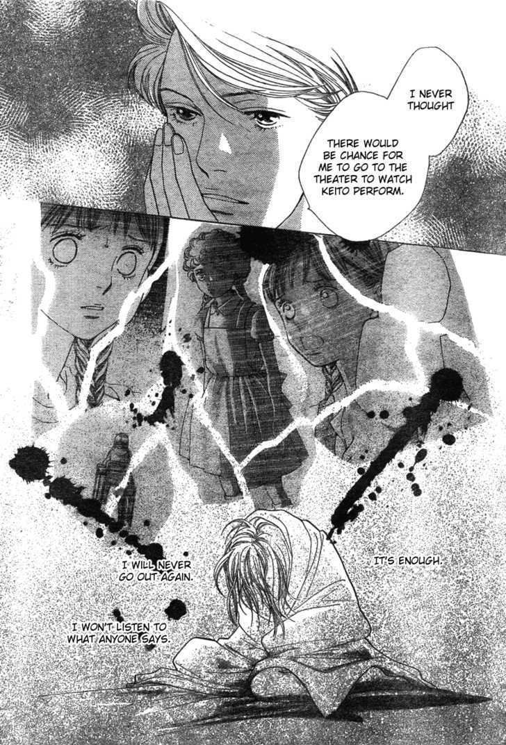 Read Cat Street en Manga Online