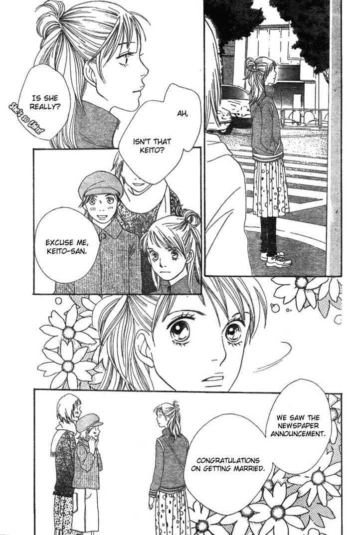 Read Cat Street en Manga Online