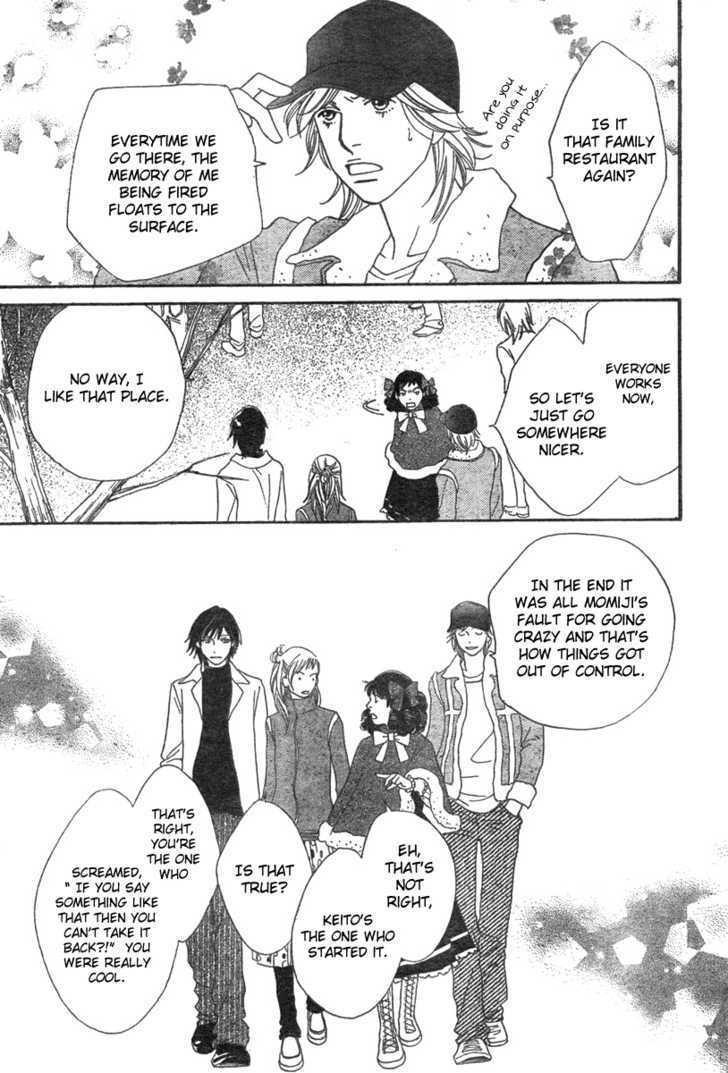 Read Cat Street en Manga Online