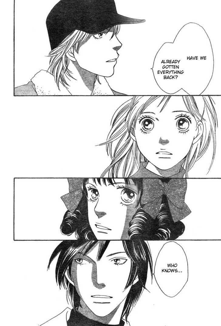 Read Cat Street en Manga Online