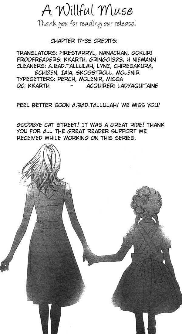 Read Cat Street en Manga Online