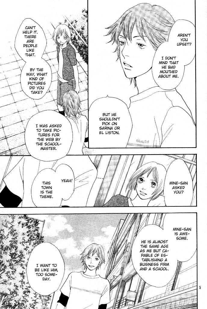 Read Cat Street en Manga Online