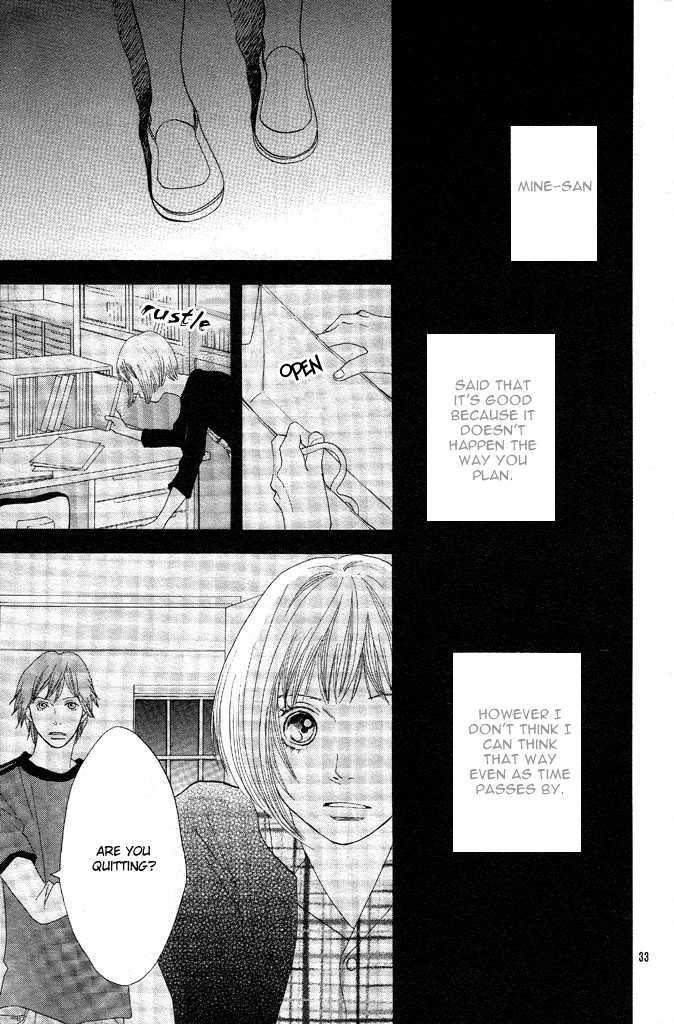 Read Cat Street en Manga Online