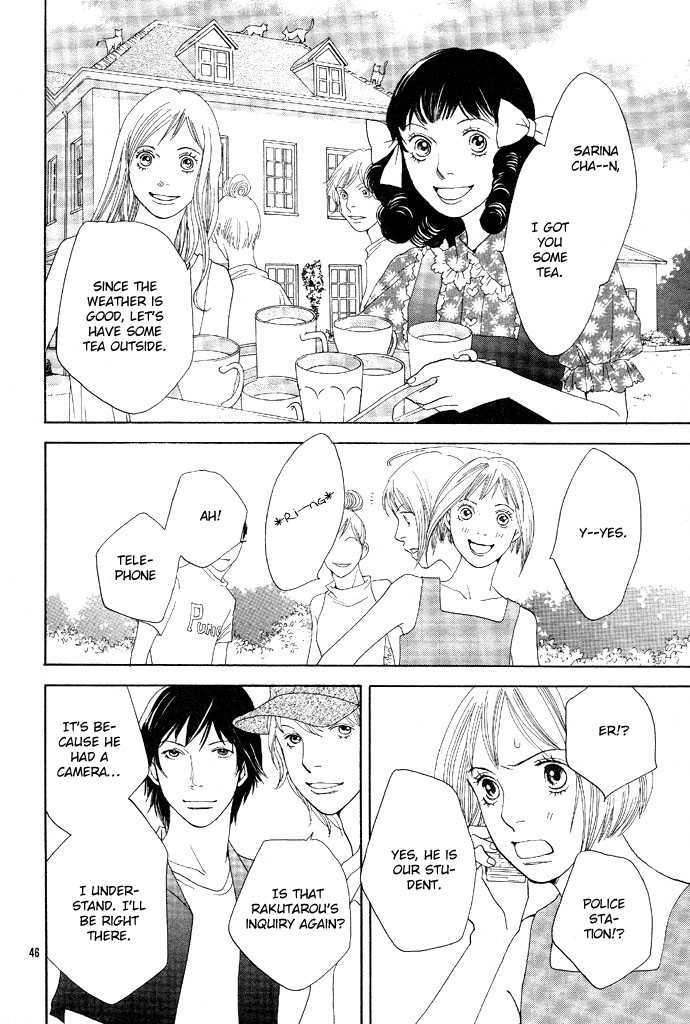 Read Cat Street en Manga Online