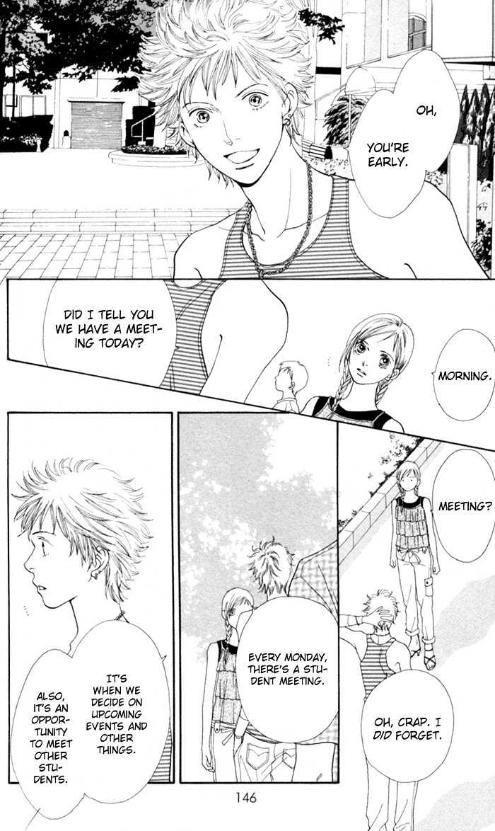 Read Cat Street en Manga Online