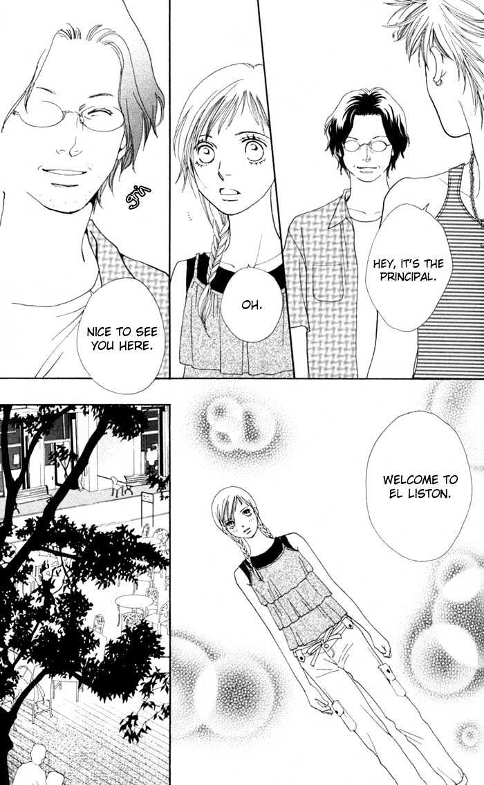 Read Cat Street en Manga Online
