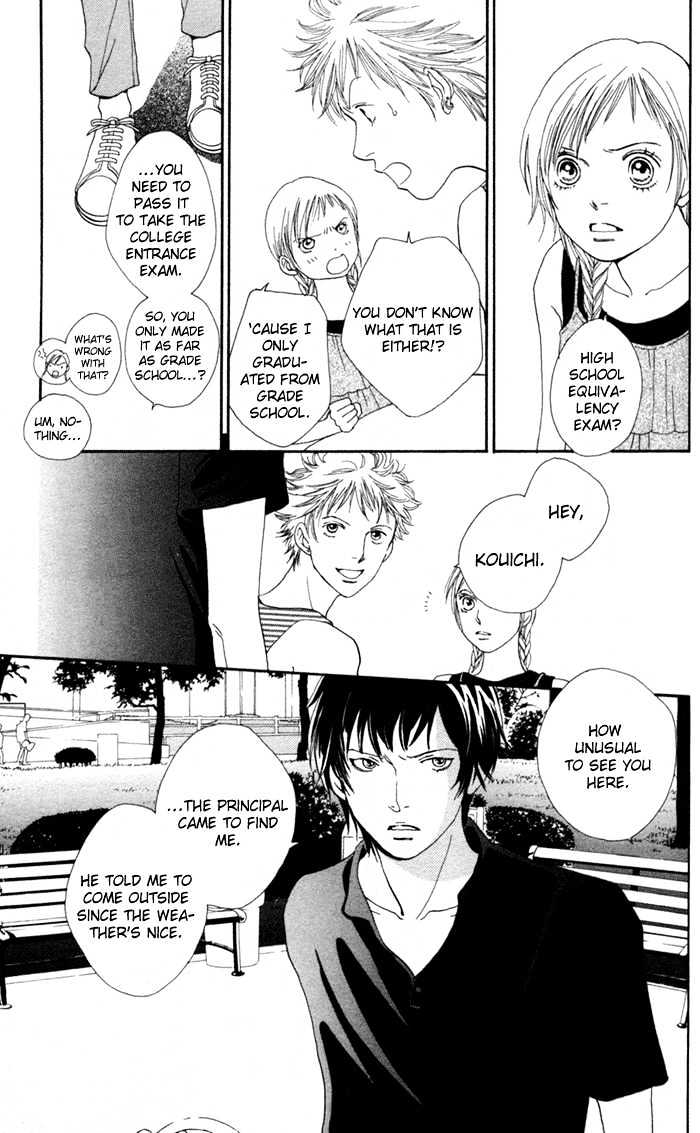 Read Cat Street en Manga Online