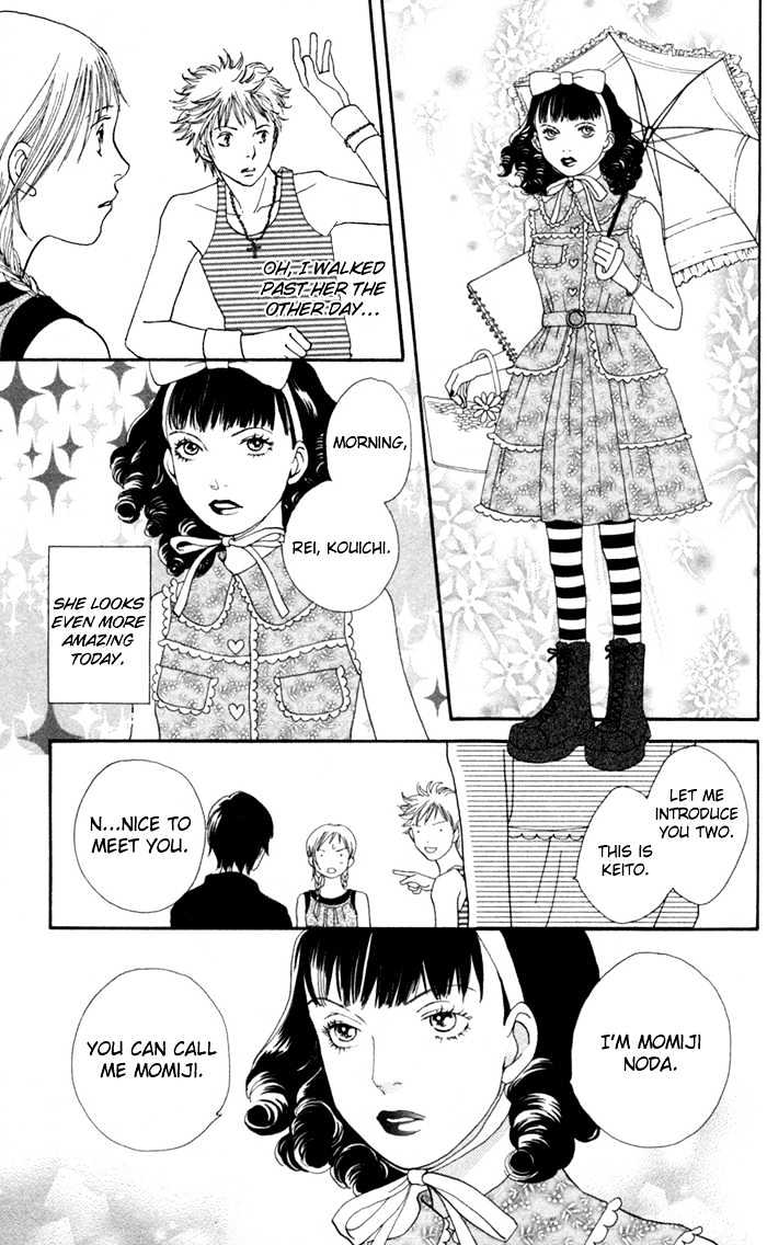 Read Cat Street en Manga Online