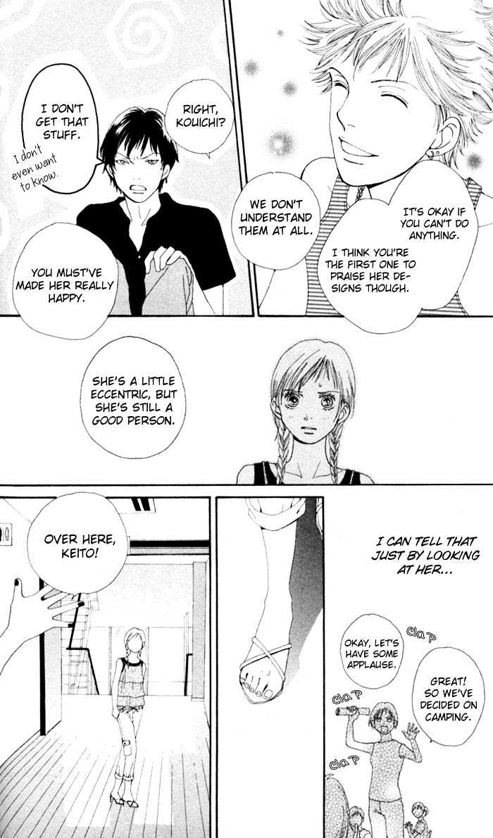 Read Cat Street en Manga Online