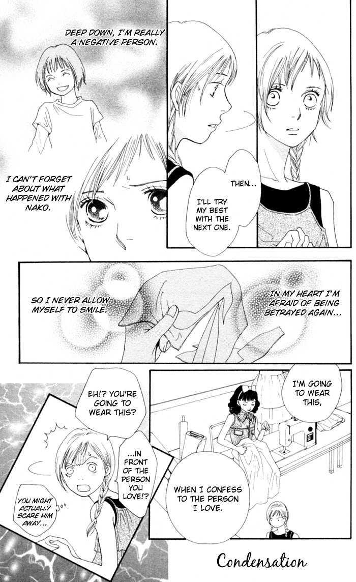 Read Cat Street en Manga Online