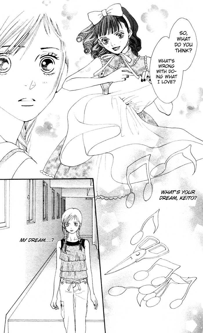 Read Cat Street en Manga Online