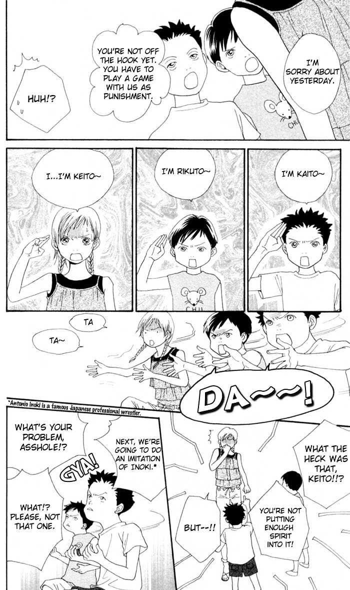 Read Cat Street en Manga Online