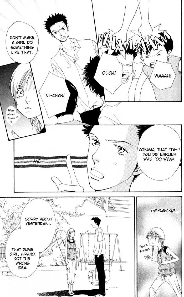 Read Cat Street en Manga Online