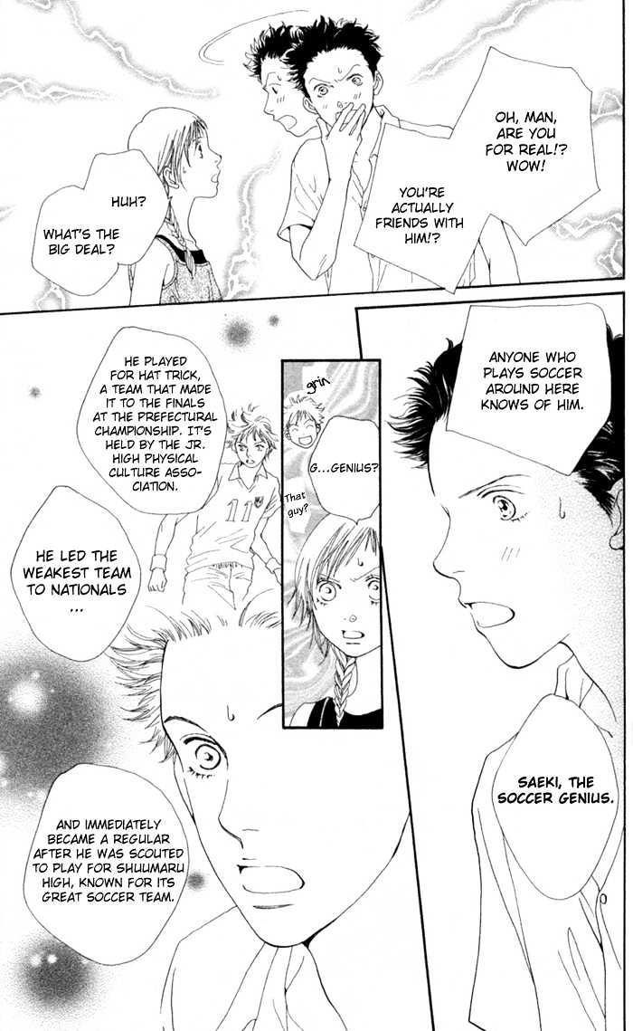 Read Cat Street en Manga Online