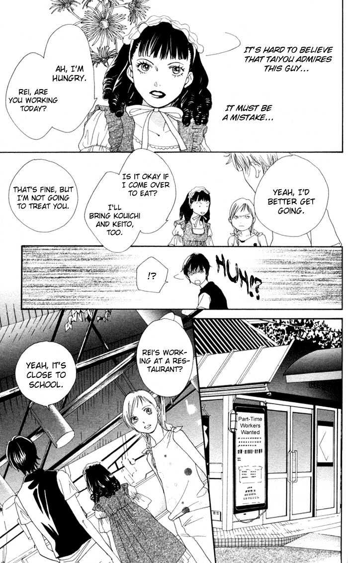Read Cat Street en Manga Online