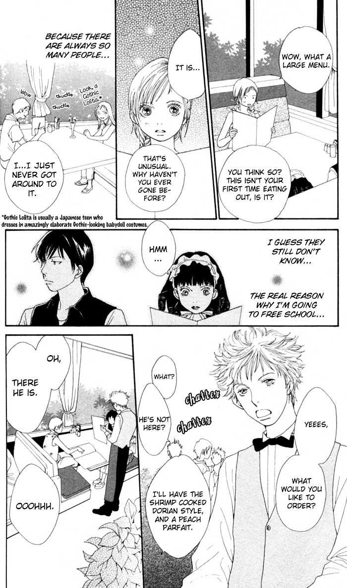Read Cat Street en Manga Online