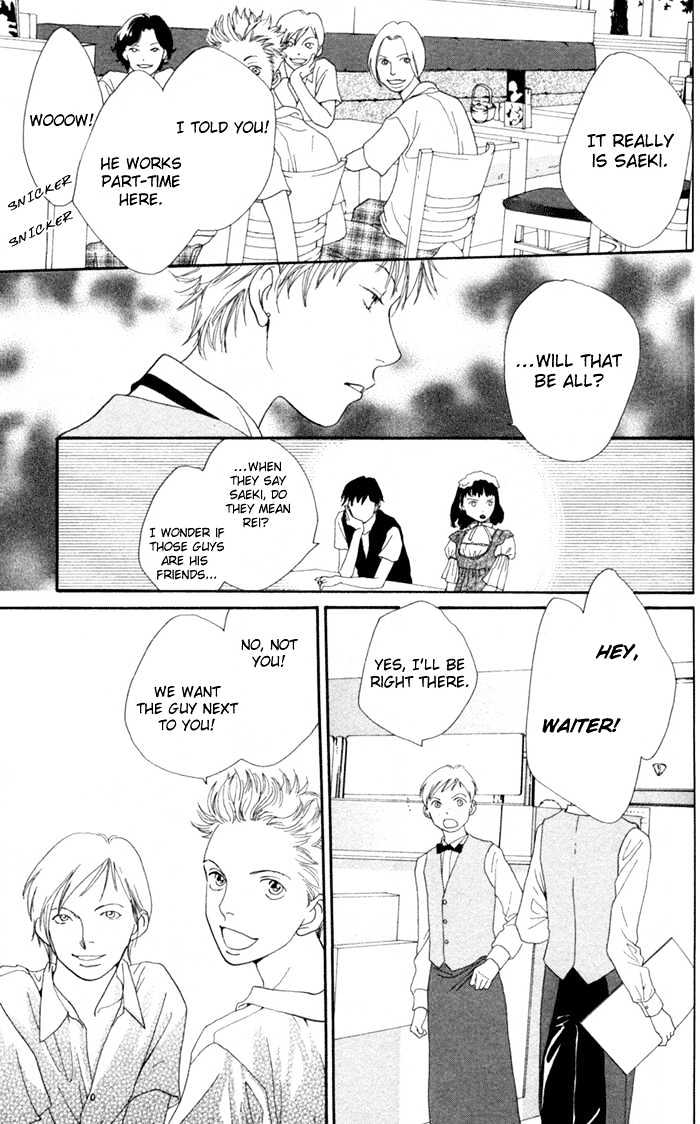 Read Cat Street en Manga Online