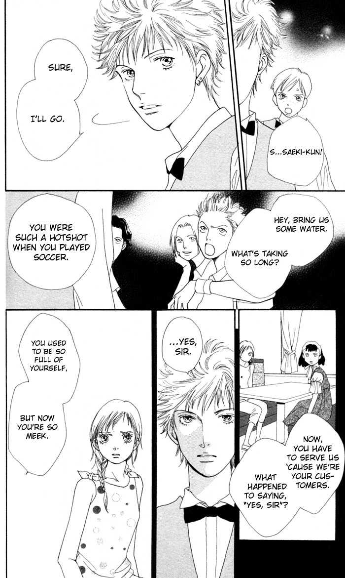 Read Cat Street en Manga Online