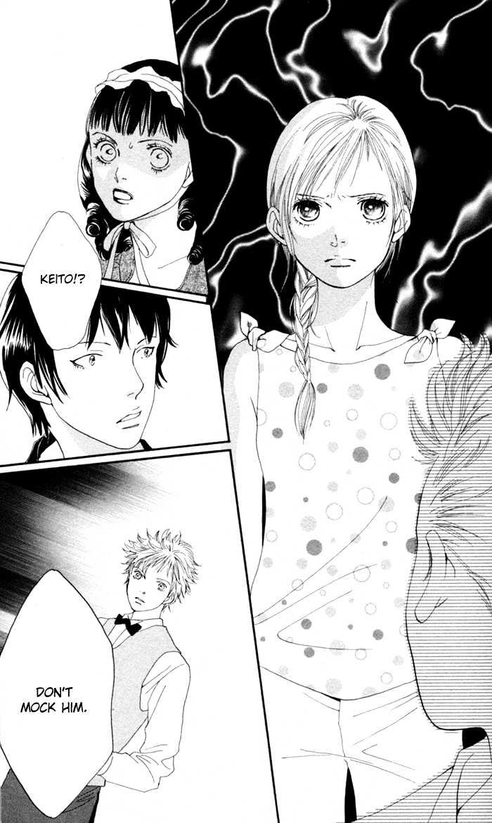 Read Cat Street en Manga Online