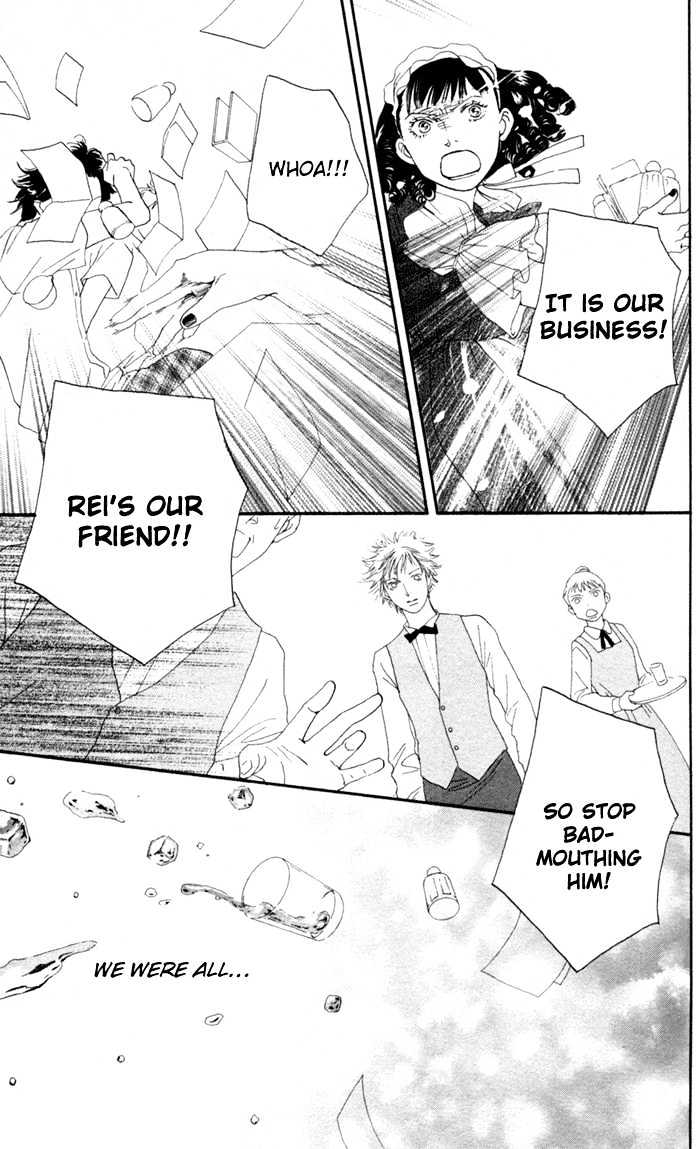 Read Cat Street en Manga Online