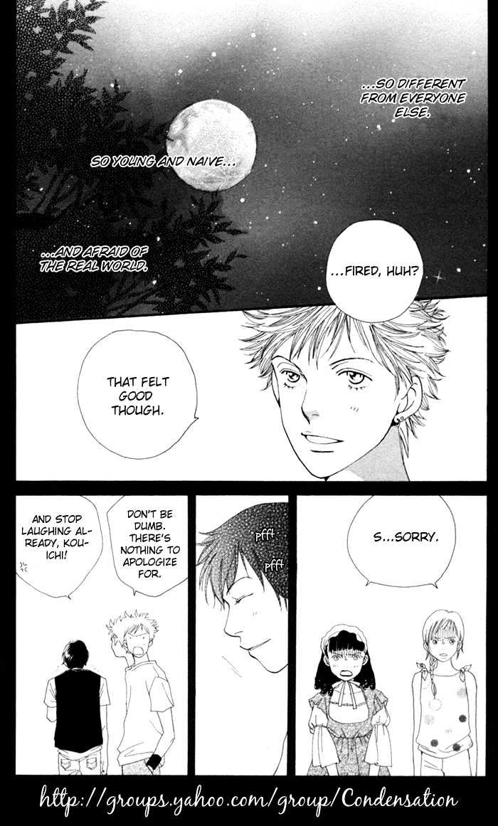 Read Cat Street en Manga Online