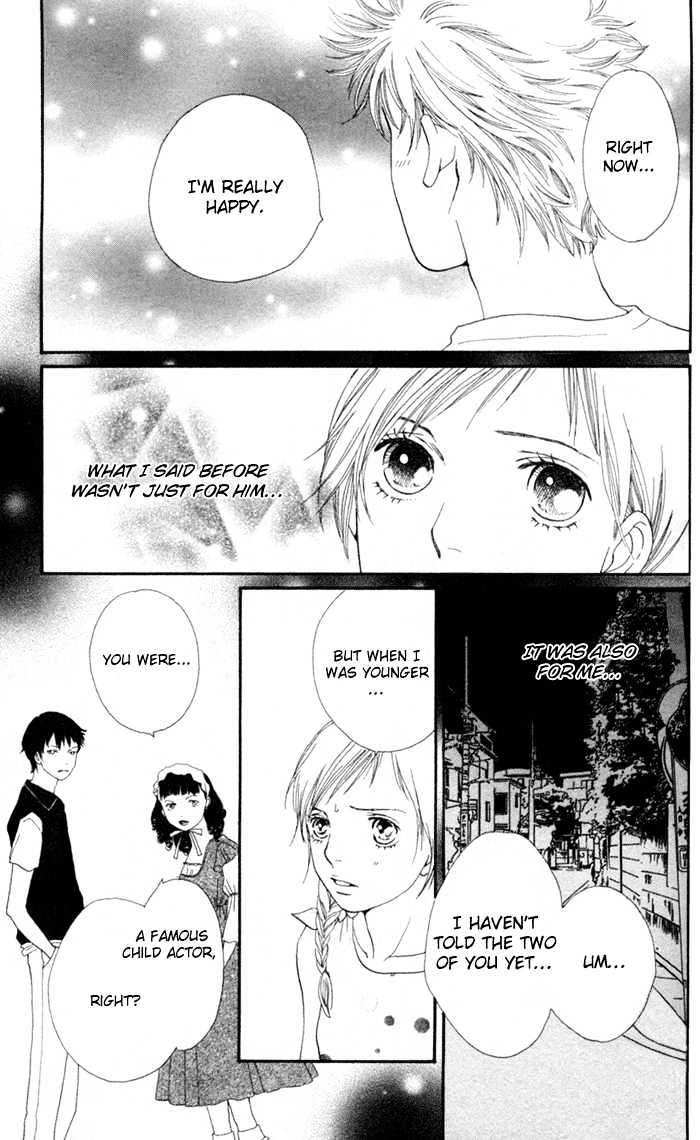 Read Cat Street en Manga Online