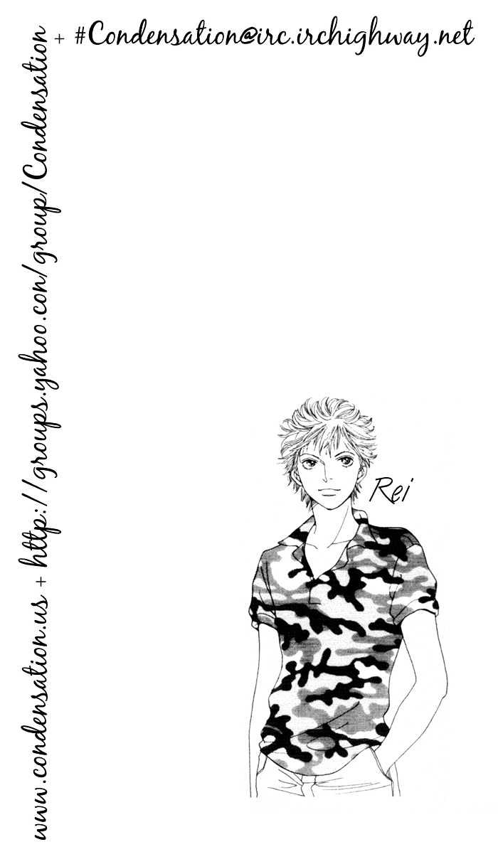 Read Cat Street en Manga Online