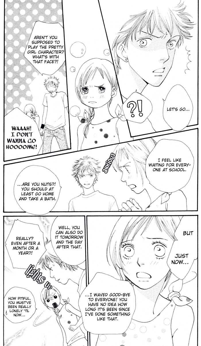 Read Cat Street en Manga Online