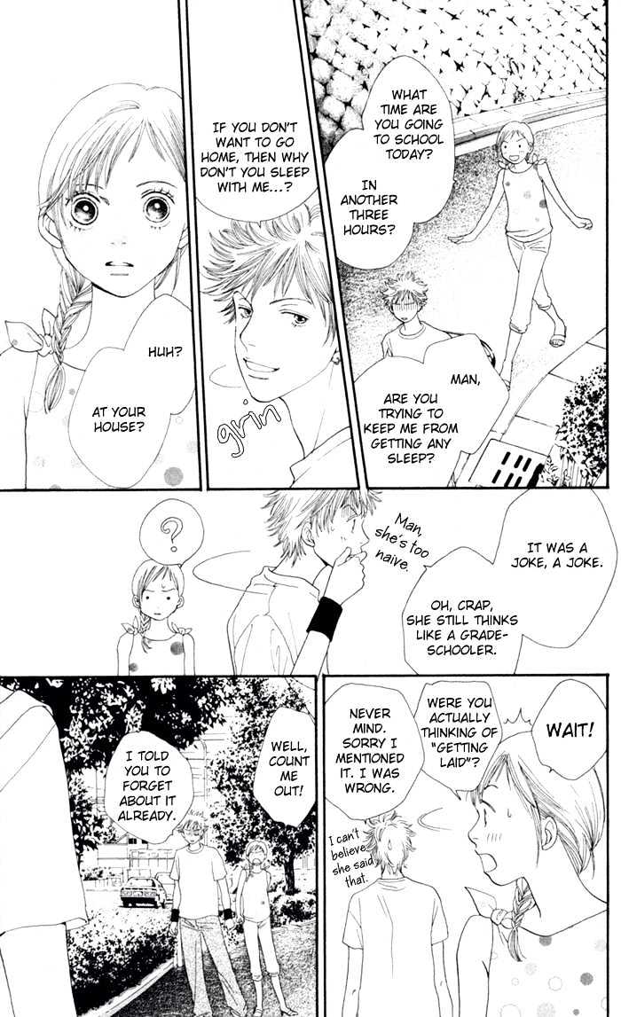 Read Cat Street en Manga Online