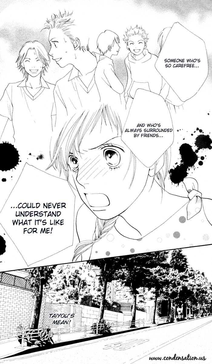 Read Cat Street en Manga Online