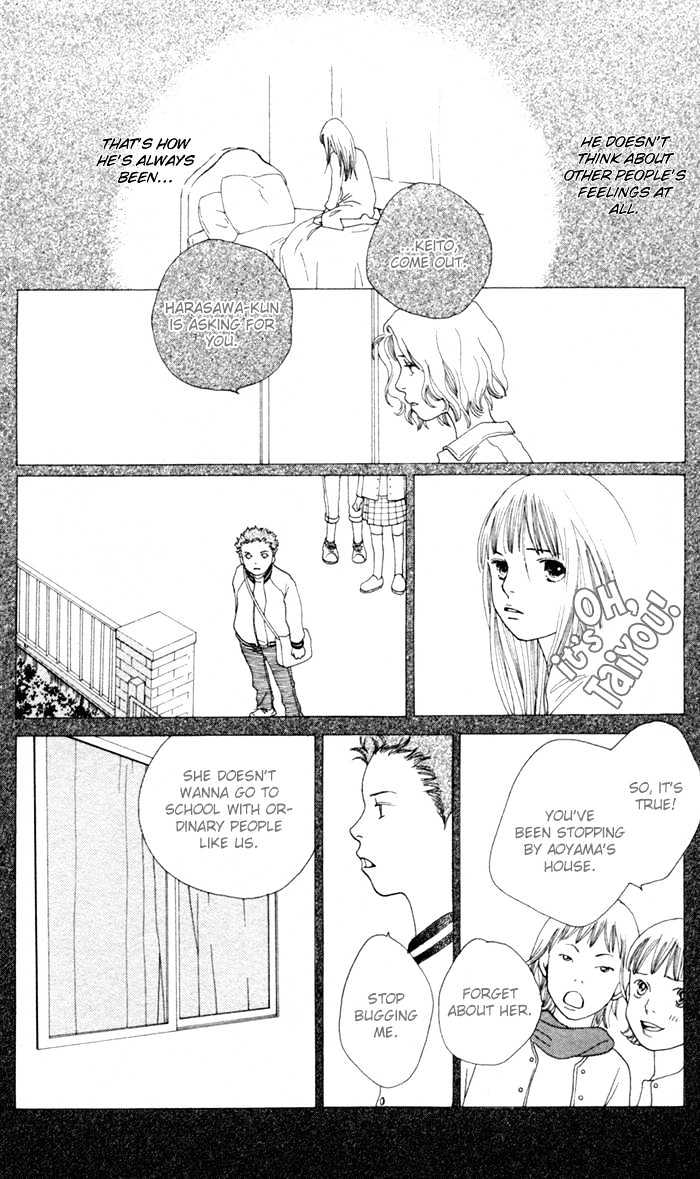 Read Cat Street en Manga Online