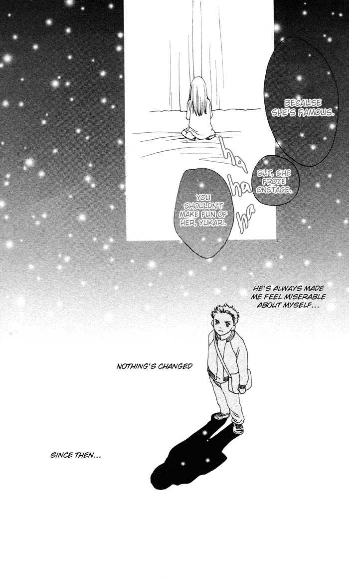 Read Cat Street en Manga Online