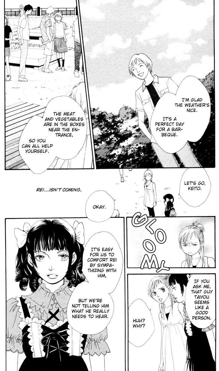 Read Cat Street en Manga Online